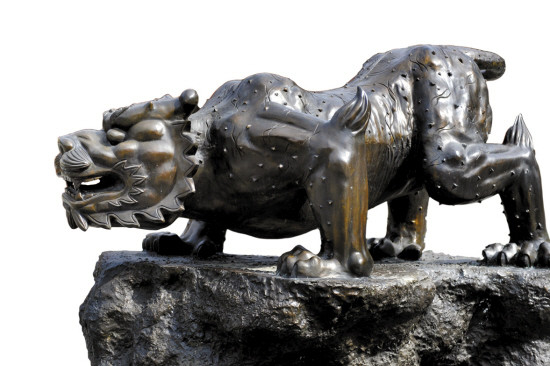 狴犴(中国古代神话传说中的神兽)