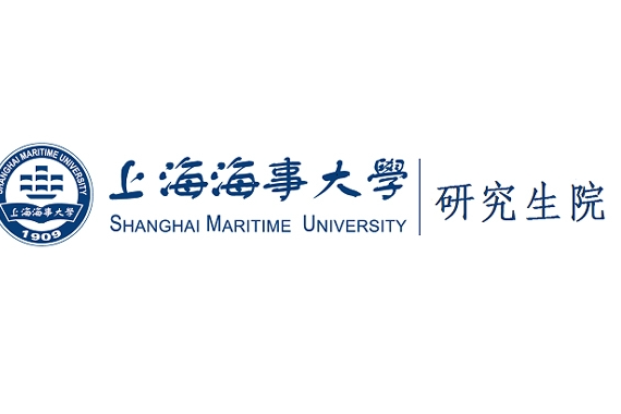 海事大学研究生招生简章 0