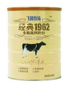 飞鹤奶粉
