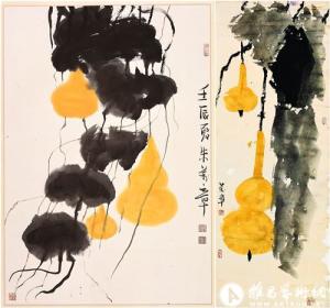 朱万章葫芦作品两幅