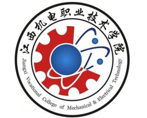江西机电职业技术学院(图1)