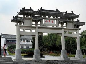 肥西小井庄