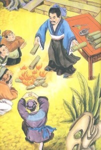 冯谖客孟尝君