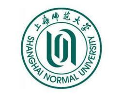上海师范大学(图1) 上海师范大学(图1)