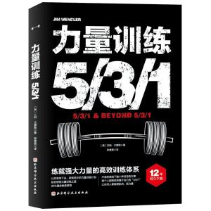 300