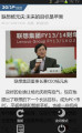 3g门户