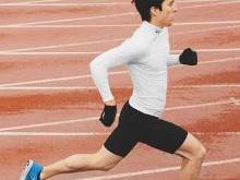 HIIT