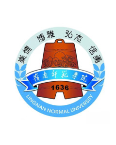 岭南师范学院(图1) 岭南师范学院(图1)