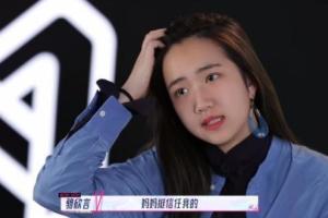 骆欣言 骆欣言
