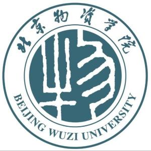 北京物资学院(图1) 北京物资学院(图1)