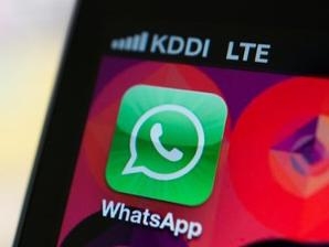 WhatsApp messenger