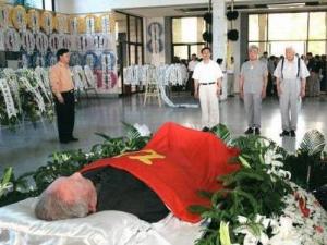 王季午遗体告别仪式