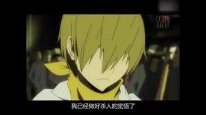 无头骑士异闻录 搜狗百科 无头骑士异闻录 搜狗百科
