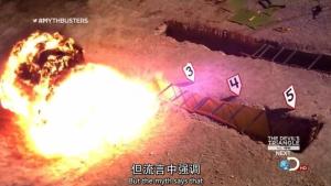 精彩瞬间：战壕拐角（第11季）