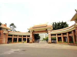 仲恺农业工程学院