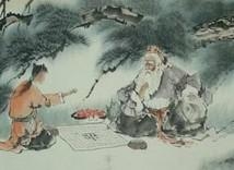 柳宗元《捕蛇者说》