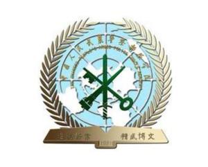 中国人民警察大学(图1) 中国人民警察大学(图1)
