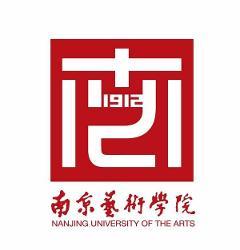 南京艺术学院(图1) 南京艺术学院(图1)