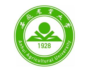 安徽农业大学(图1) 安徽农业大学(图1)