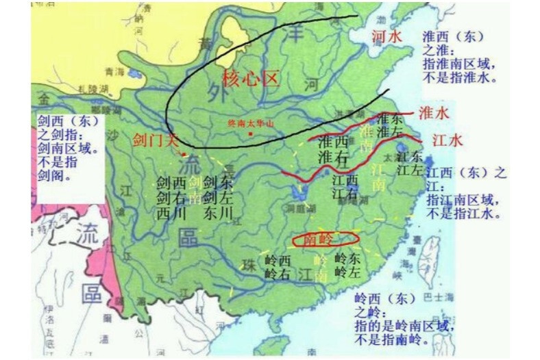 江左(中国古代地域名称)_搜狗百科