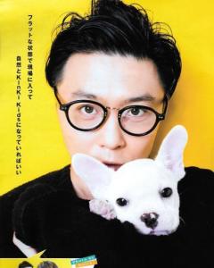 堂本刚 搜狗百科 堂本刚 搜狗百科