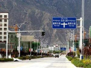 柳梧新区