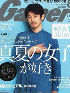 warp MAGAZINE JAPAN 2011年 07月号 noithattoz.com