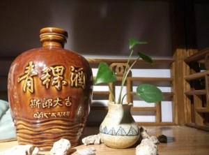 青稞酒