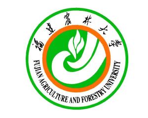 福建农林大学(图1) 福建农林大学(图1)
