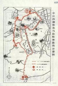 1987年西湖桂花马拉松线路图