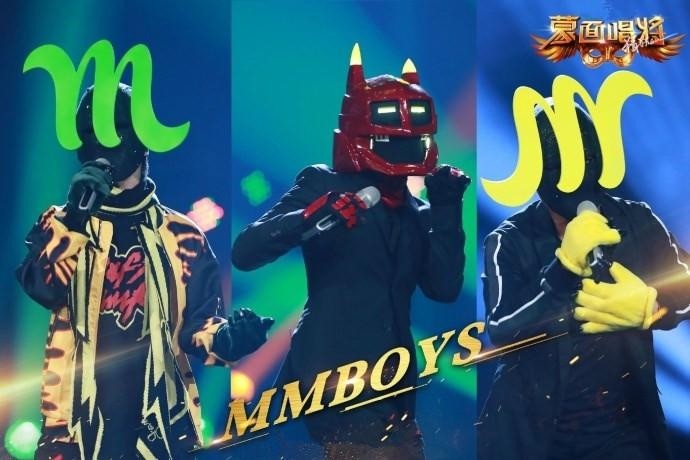 MMBoys——大张伟、巫启贤、黎明