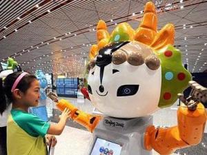 奥运会中使用的福娃机器人