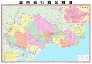 惠来县行政区划图