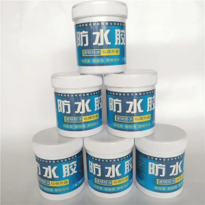 防水胶