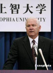 上智大学 搜狗百科 上智大学 搜狗百科
