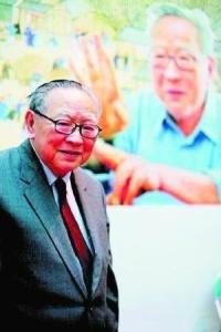 梁羽生所获荣誉