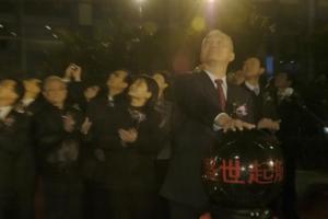 杭州广电中心启用