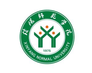 信阳师范学院(图1) 信阳师范学院(图1)