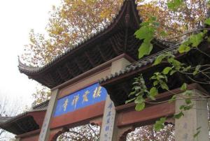 风景图