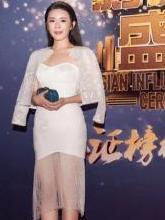 李蓓蕾