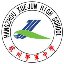 杭州第四中学校徽图片