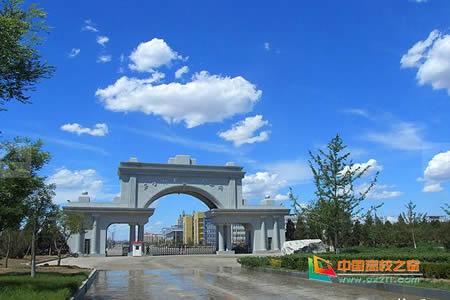 渤海大学政法系