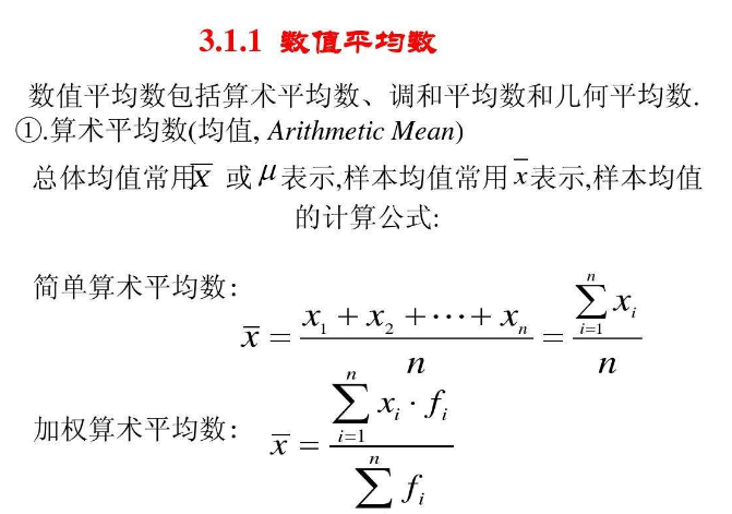 搜狗权重4_搜狗权重查询方法