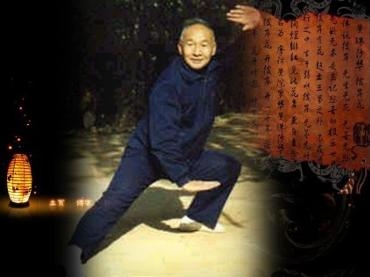 燕青拳