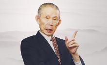 王永庆