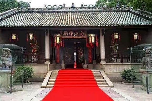 南海神庙_搜狗百科