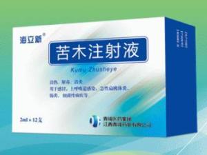 苦木注射液