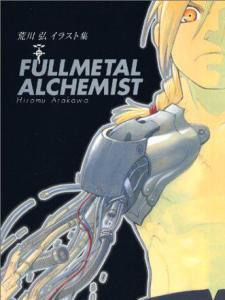 FULLMETAL ALCHEMIST