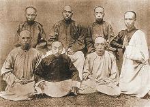 谭嗣同