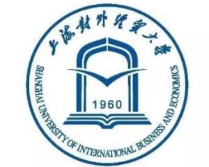 上海对外经贸大学(图1) 上海对外经贸大学(图1)